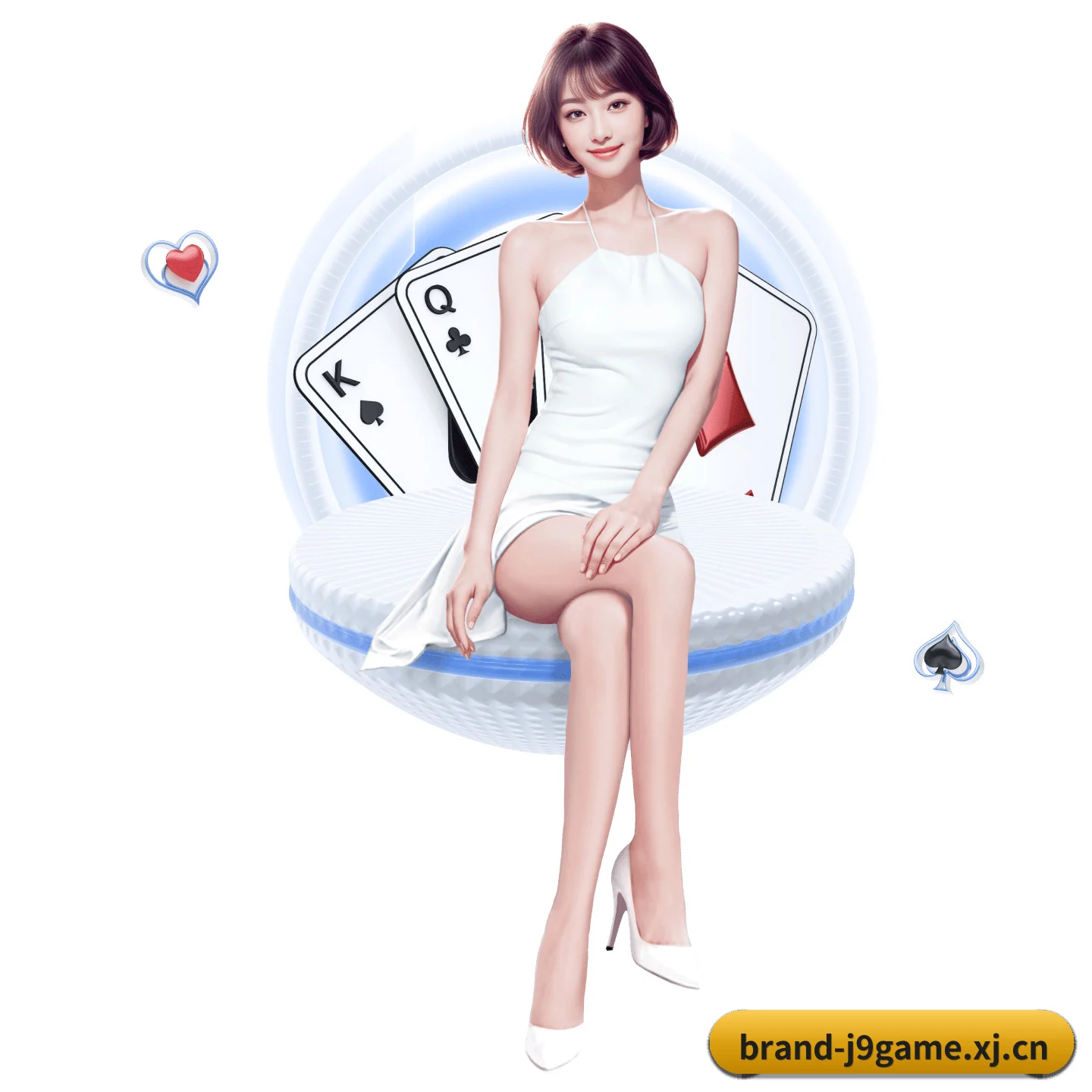 九游会 APP